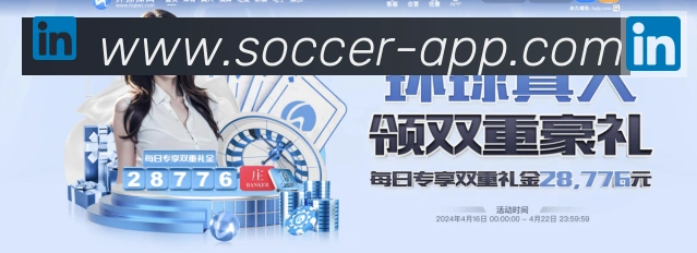 扫码下载 App